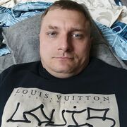 Papadzhon