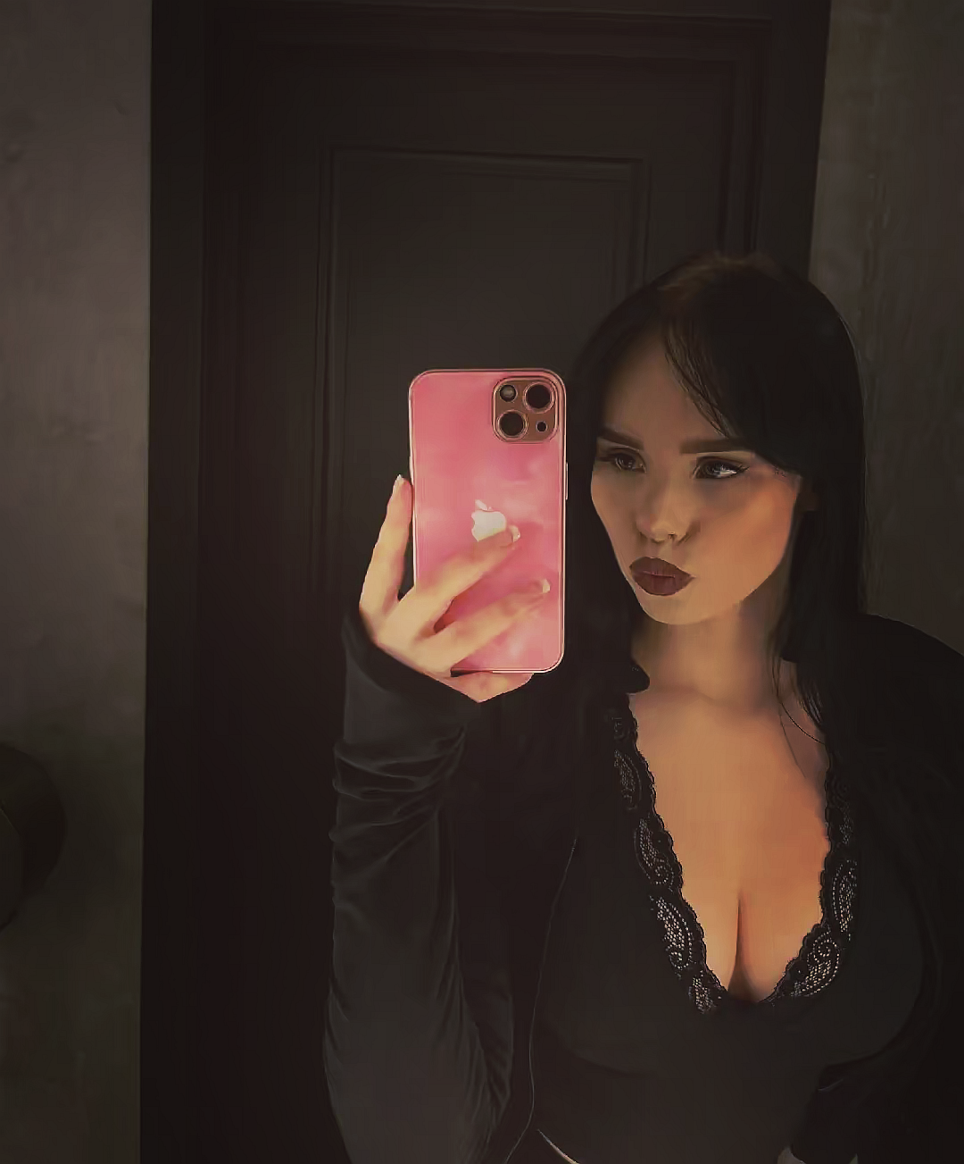 Прикрепление