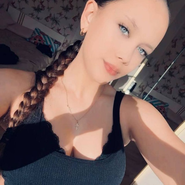 Прикрепление